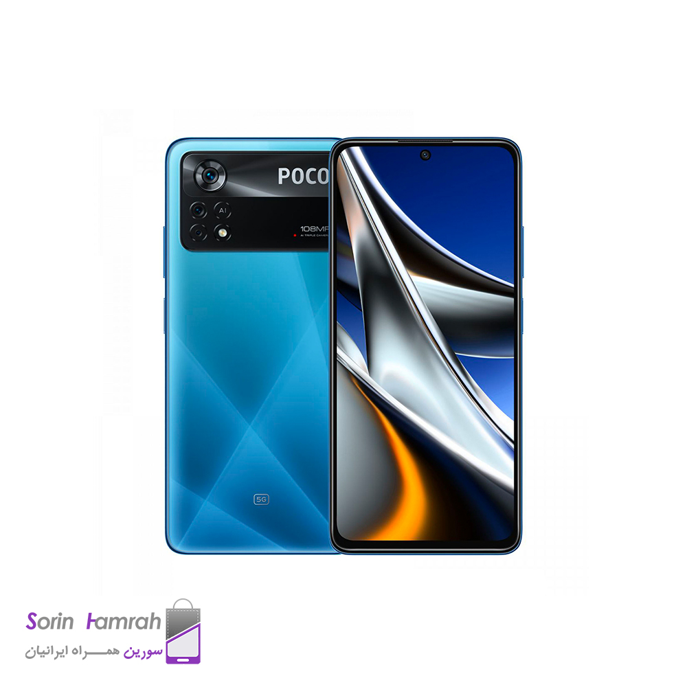 گوشی موبایل شیائومی مدل Poco X4 Pro 5G دو سیم کارت ظرفیت 256/8 گیگابایت
